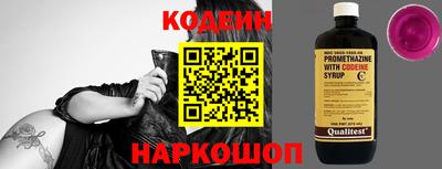 кокс Тула