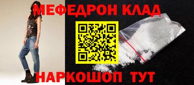 бутират Тулун
