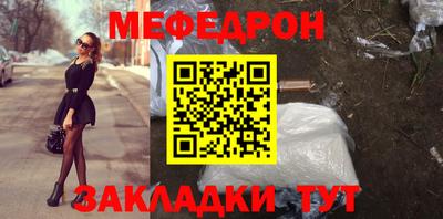мдпв Туймазы