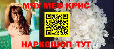 кокс Тула