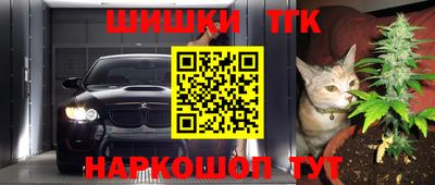 кокс Тула