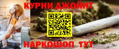бутират Тулун