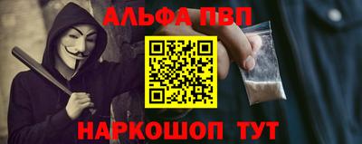 бутират Тулун