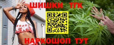 кокс Тула