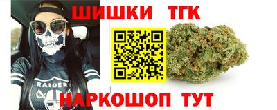 кокс Тула