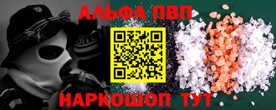 бутират Тулун