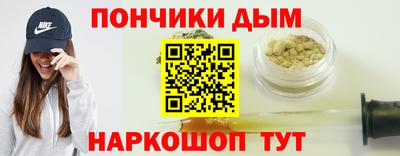 кокс Тула