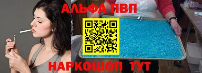 бутират Тулун