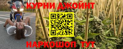 бутират Тулун