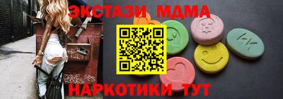 мдпв Туймазы