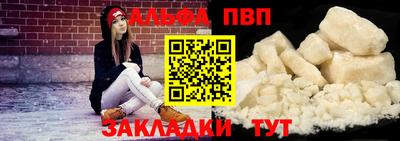 мдпв Туймазы
