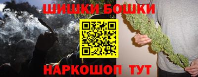бутират Тулун