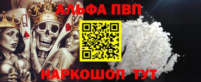 мдпв Туймазы