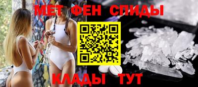 бутират Тулун