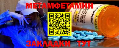 кокс Тула