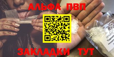 кокс Тула