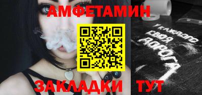 кокс Тула