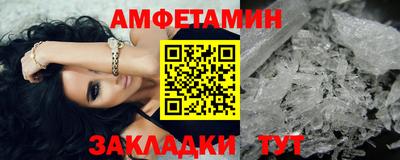 мдпв Туймазы