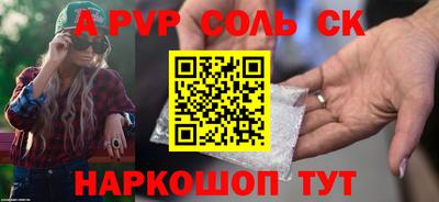 бутират Тулун