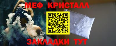 бутират Тулун